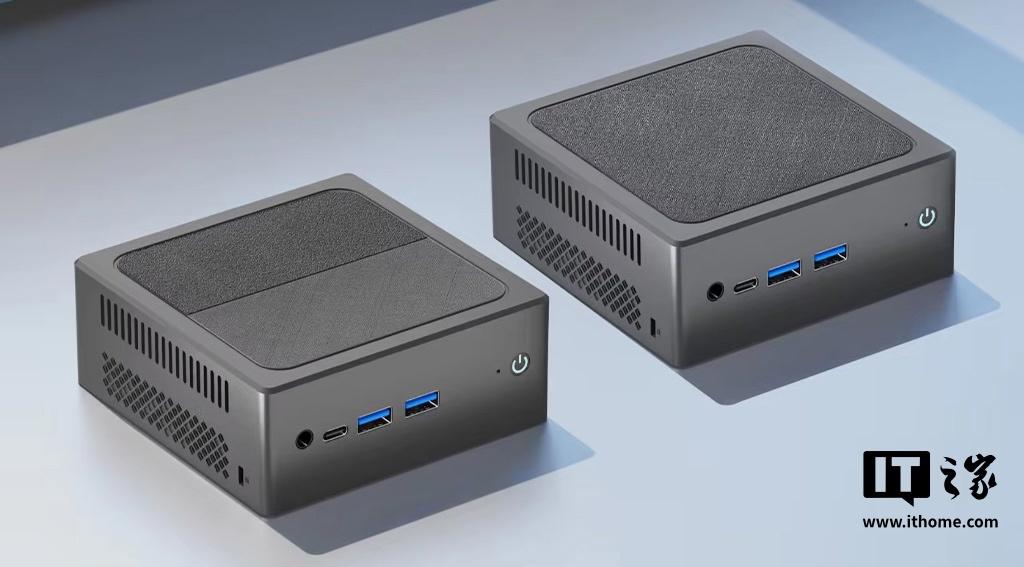 天虹发布QN15迷你主机，搭载英特尔N150处理器
